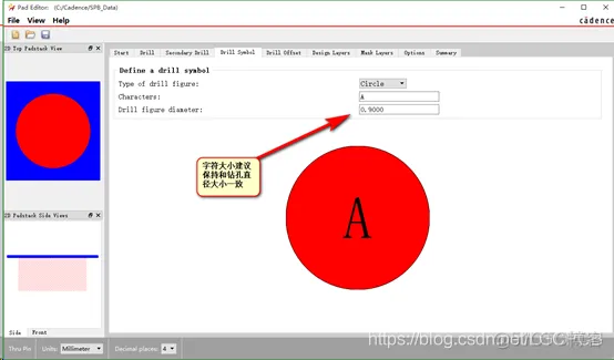 Cadence 17.2 焊盘制作指南_PCB培训_09